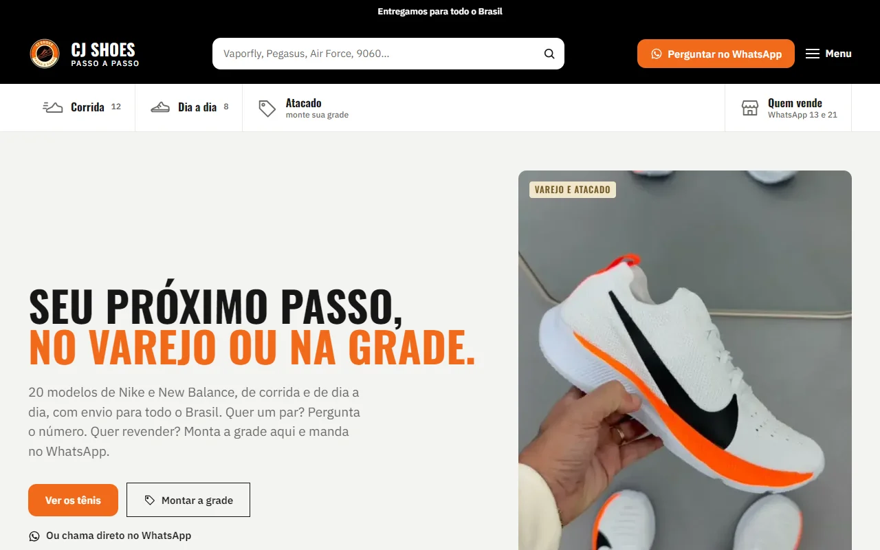 First screen of the CJ Shoes website