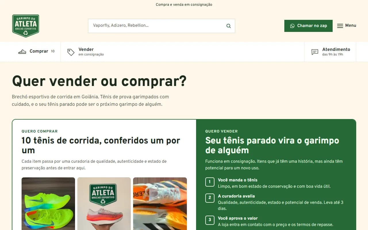 First screen of the Garimpo do Atleta website