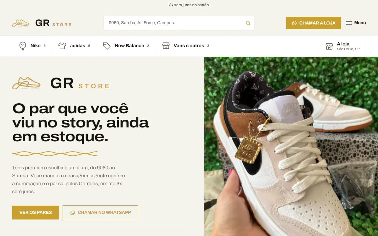 First screen of the GR Store website