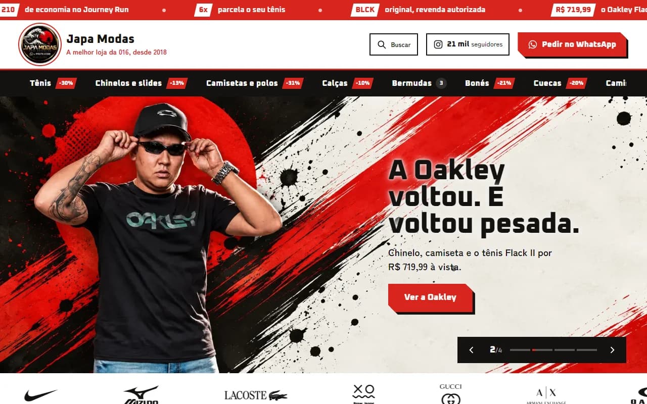 First screen of the Japa Modas website