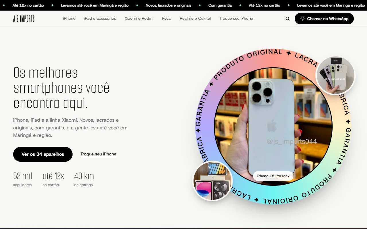 First screen of the JS Imports website