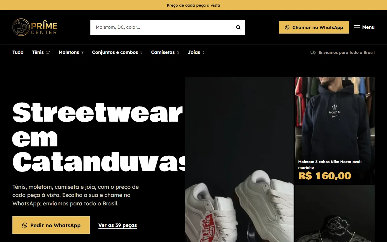 First screen of the Prime Center website
